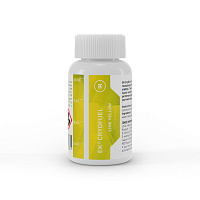 EK-CryoFuel Lime Yellow (Concentrate 100mL)