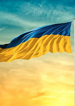 Информация о работе магазина в военное время