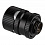 EK-Quantum Torque Drain Valve - Black