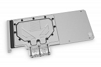 EK-Quantum Vector FTW3 RTX 3080/3090 Active Backplate D-RGB - Plexi