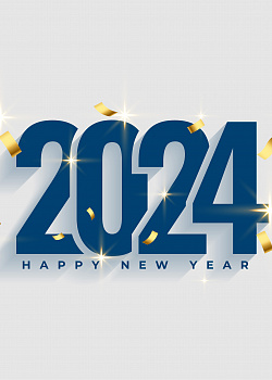 Поздравляем с Новым 2024 годом!