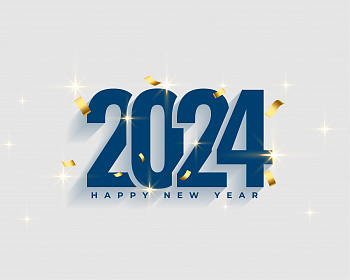 Поздравляем с Новым 2024 годом!