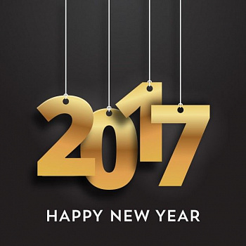 График работы в Новогодние праздники 2017 года